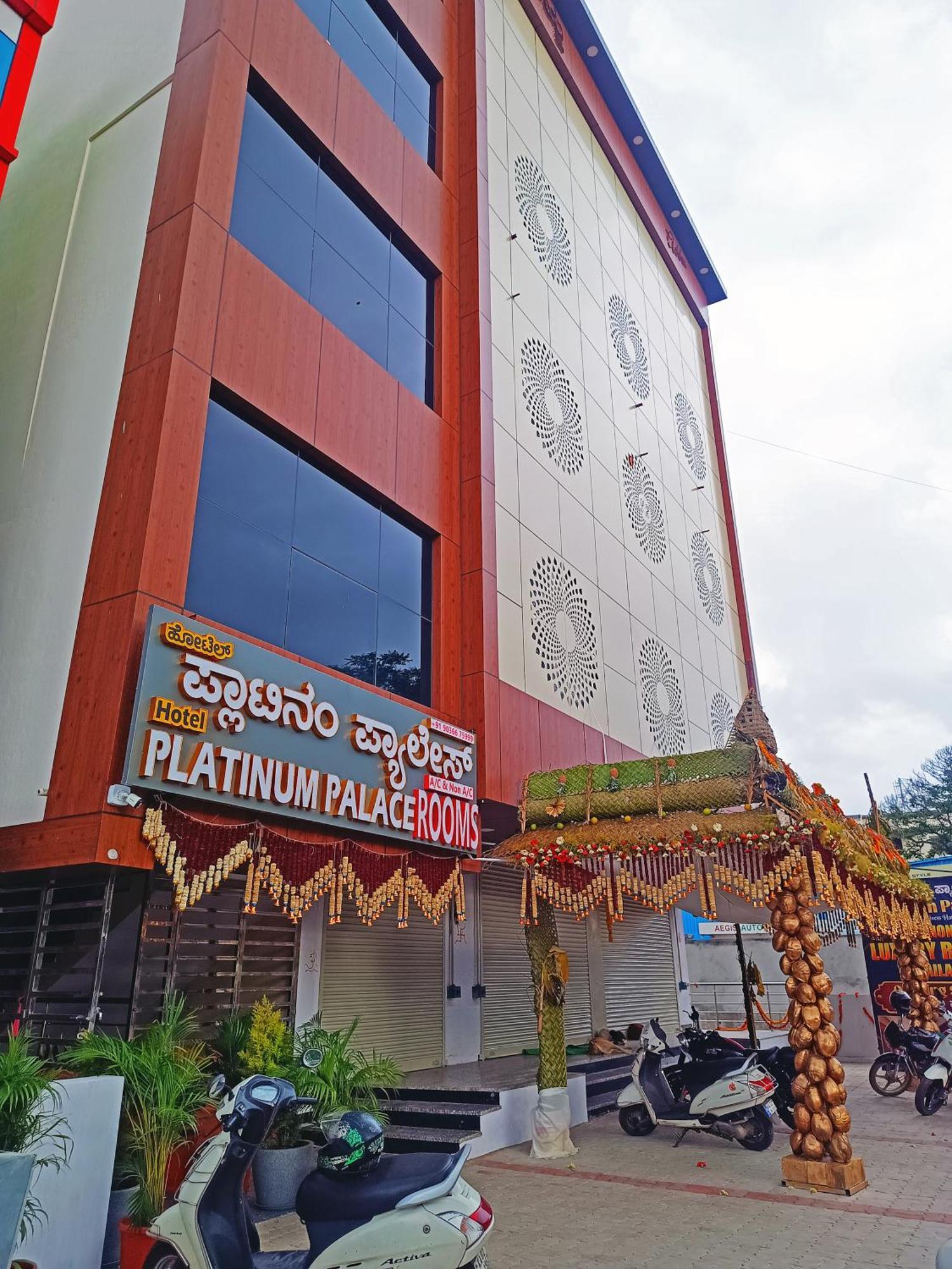 Hotel Achhu Palace Bengaluru Zewnętrze zdjęcie