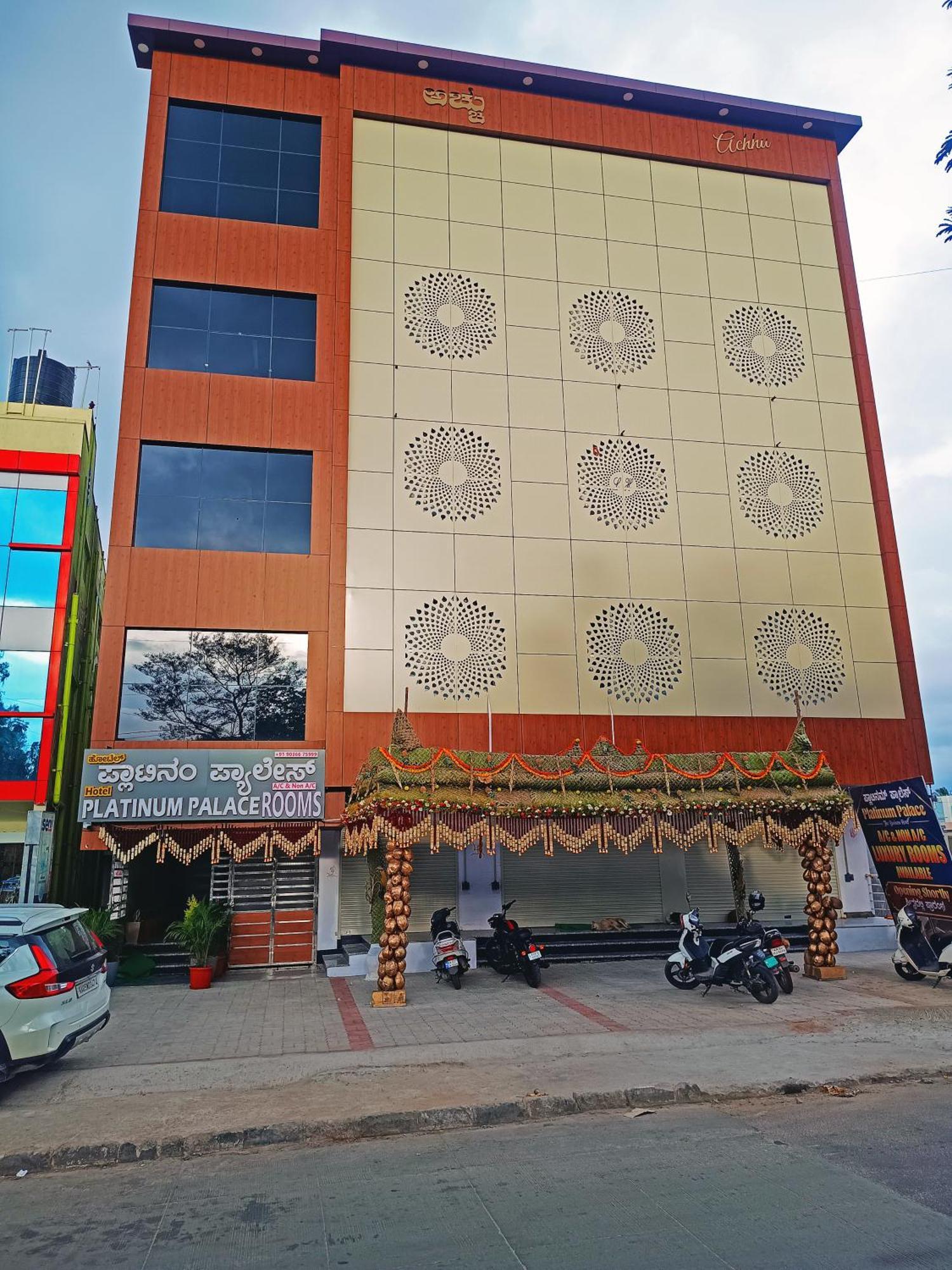 Hotel Achhu Palace Bengaluru Zewnętrze zdjęcie