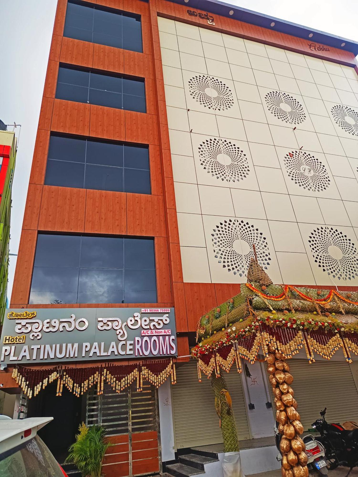 Hotel Achhu Palace Bengaluru Zewnętrze zdjęcie