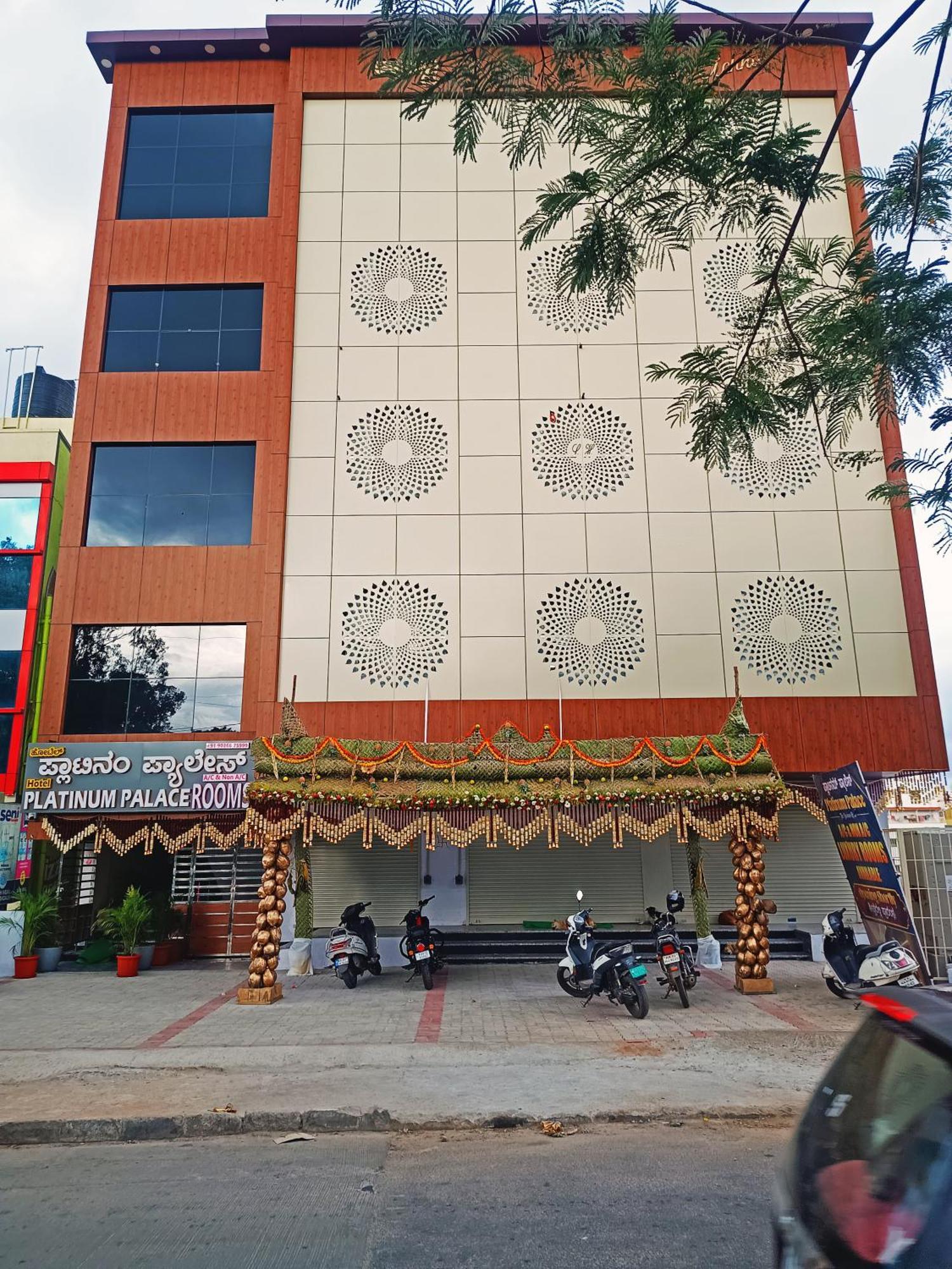 Hotel Achhu Palace Bengaluru Zewnętrze zdjęcie