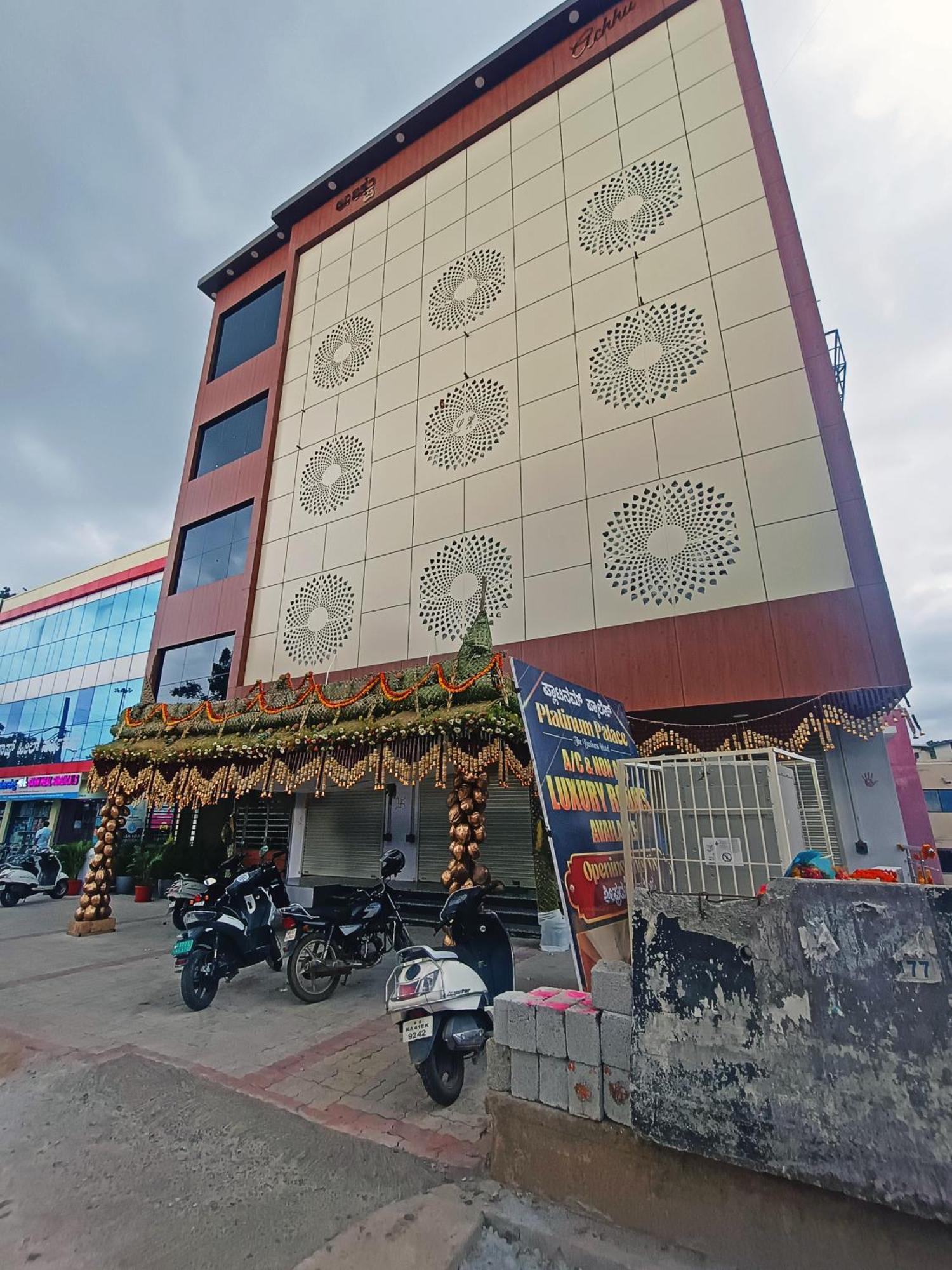 Hotel Achhu Palace Bengaluru Zewnętrze zdjęcie